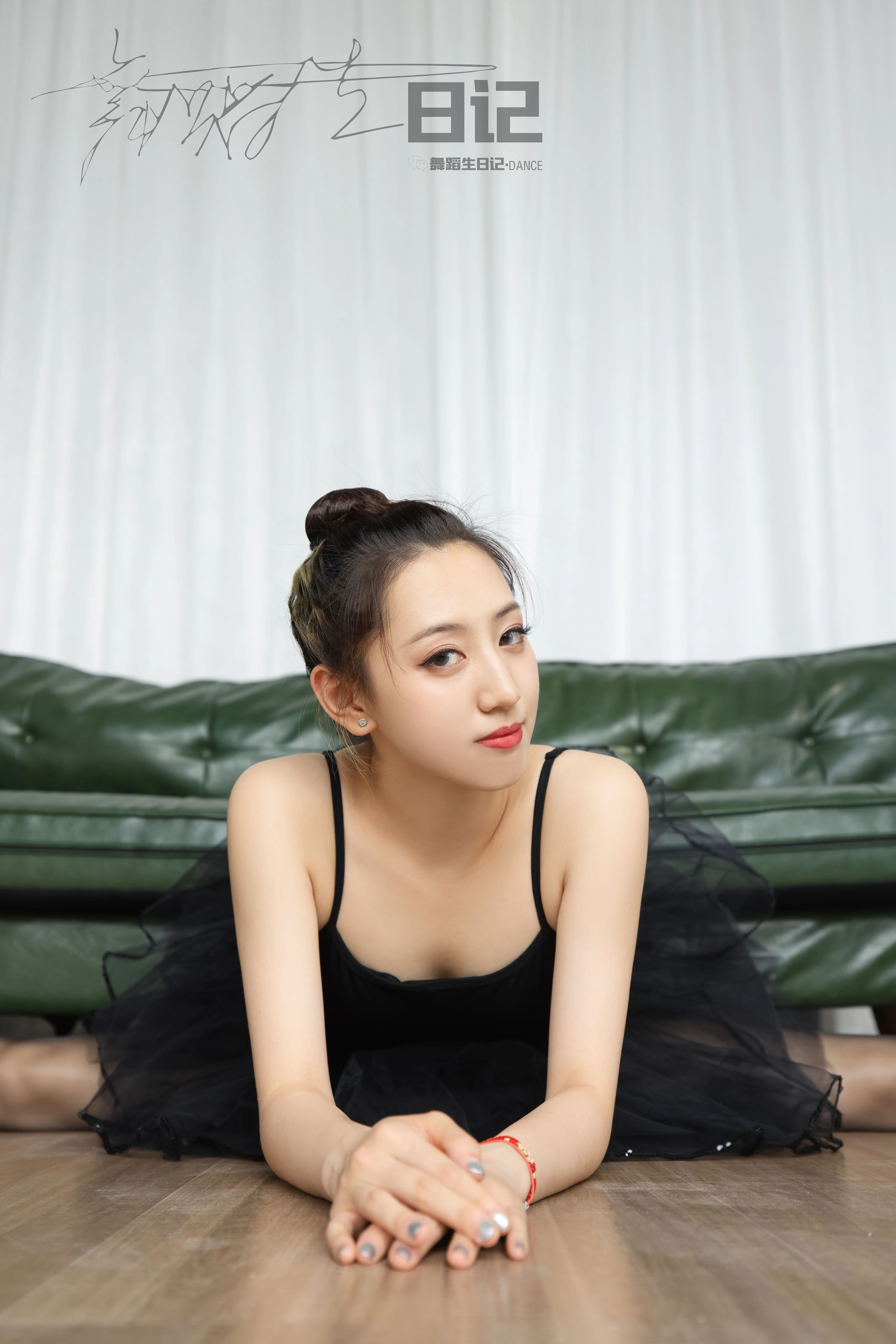 [GALLI嘉丽]舞蹈生日记 075 - 欣美 1