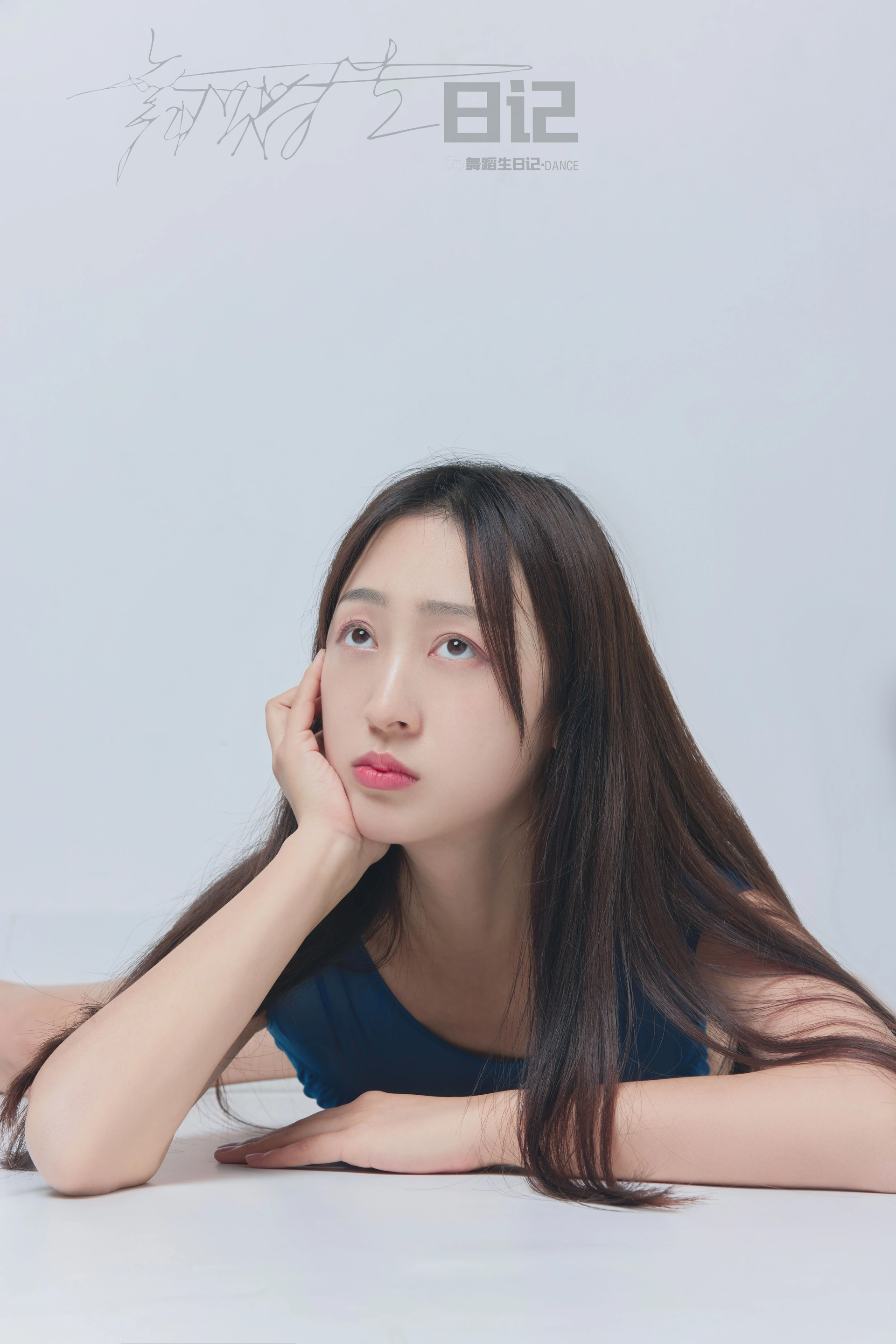 [GALLI嘉丽]舞蹈生日记 079 - 美茹 2